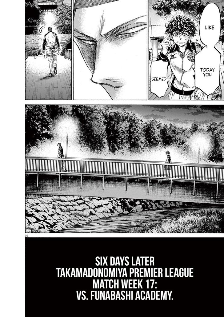 Ao Ashi, Chapter 216 image 16